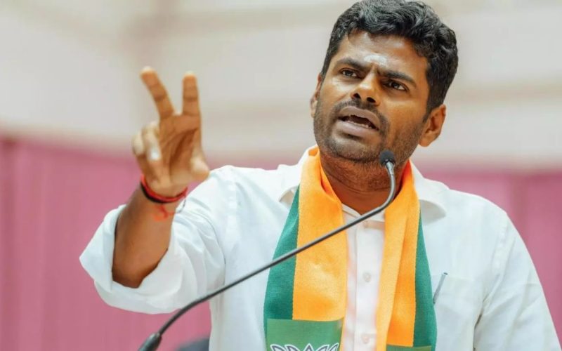Annamalai in Trichy