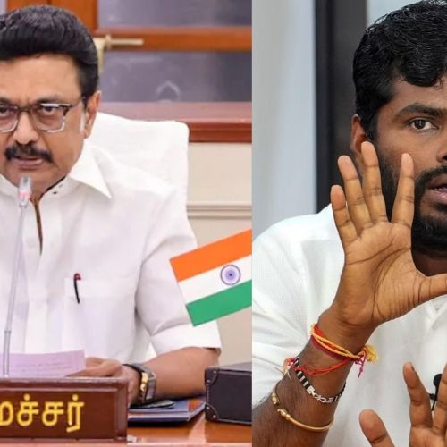 மு.க. ஸ்டாலின், அண்ணாமலை
