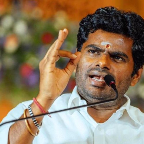 அண்ணாமலை