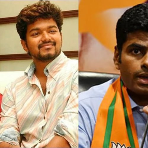 விஜய்- சங்கீதா தம்பதி, அண்ணாமலை