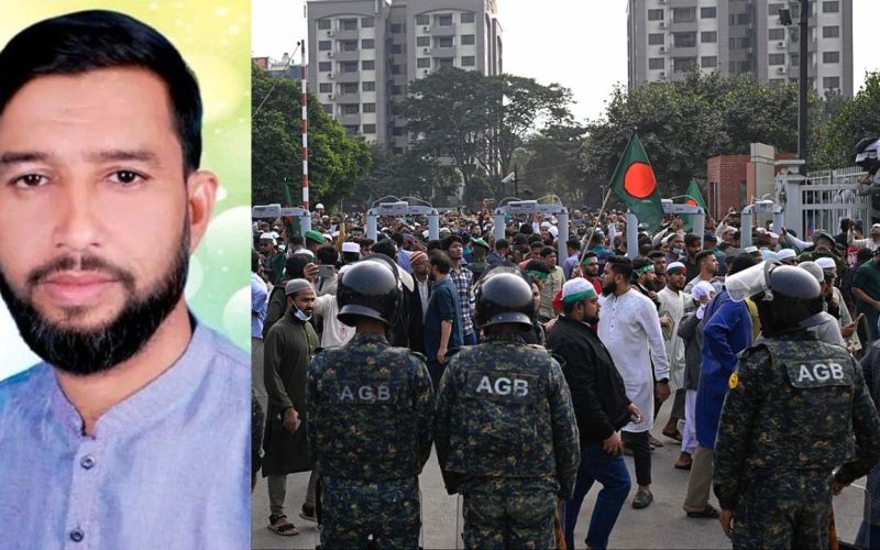 Bangladesh student leader Murder