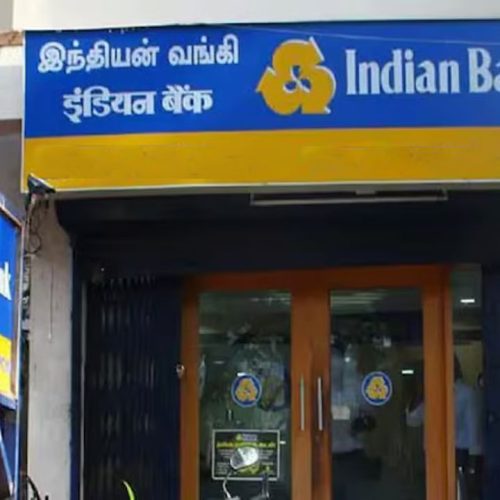 இந்தியன் வங்கி
