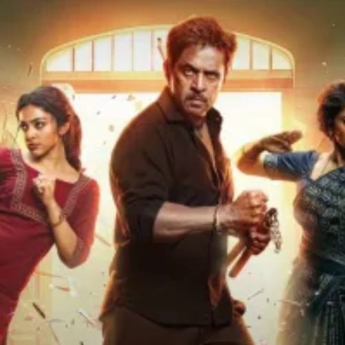 Blast box office success