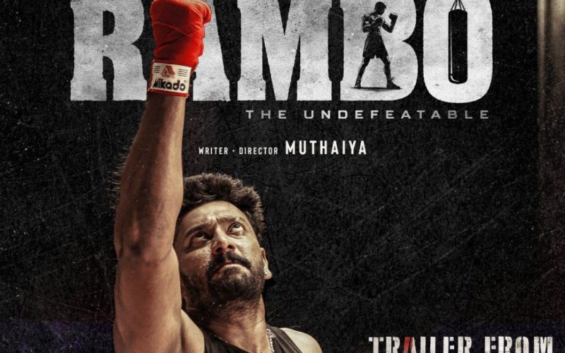 Rambo movie trailer