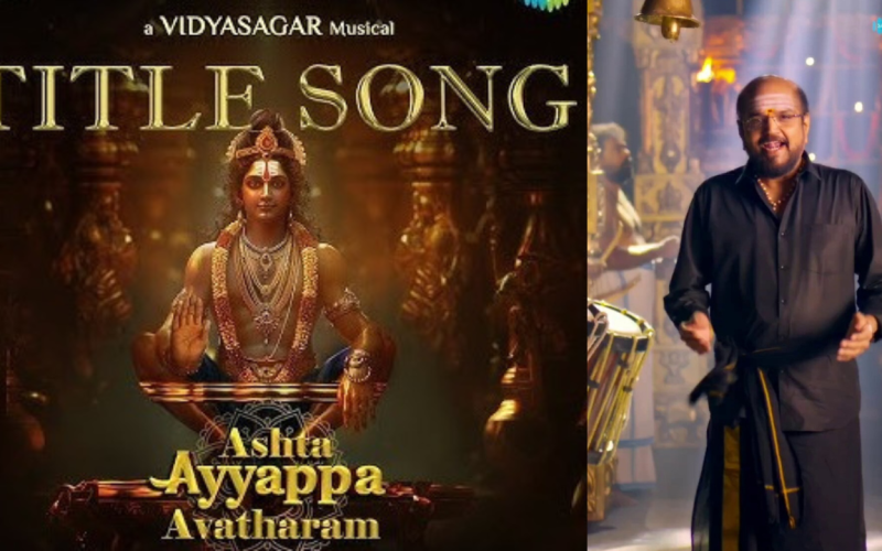 vidyasagars first ever devotional track ashta ayyappa avatharam title song is out