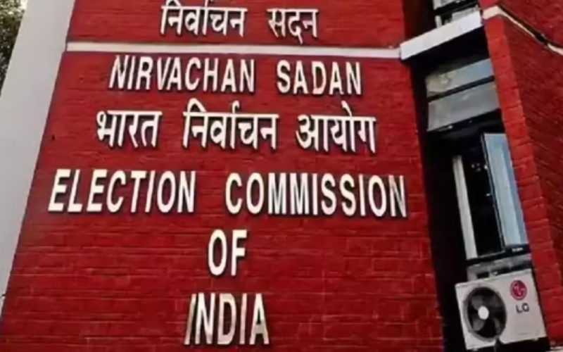 Assembly Election 2026
