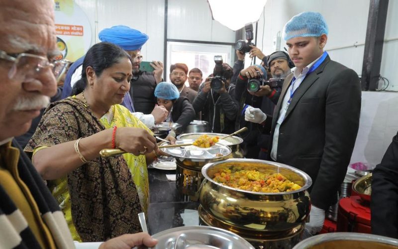 Atal Canteen