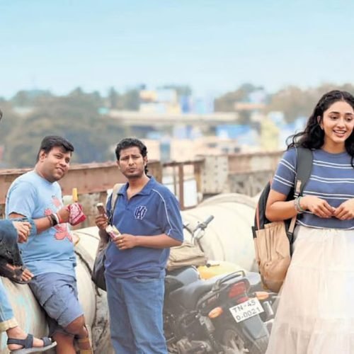 Idhayam Murali OTT Release