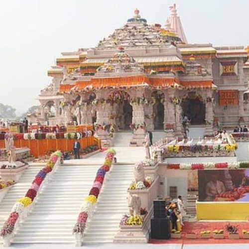 Ayodhya Ram Temple