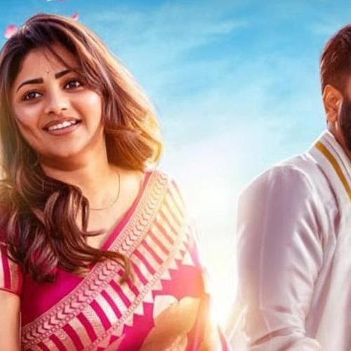 Ayogya 2