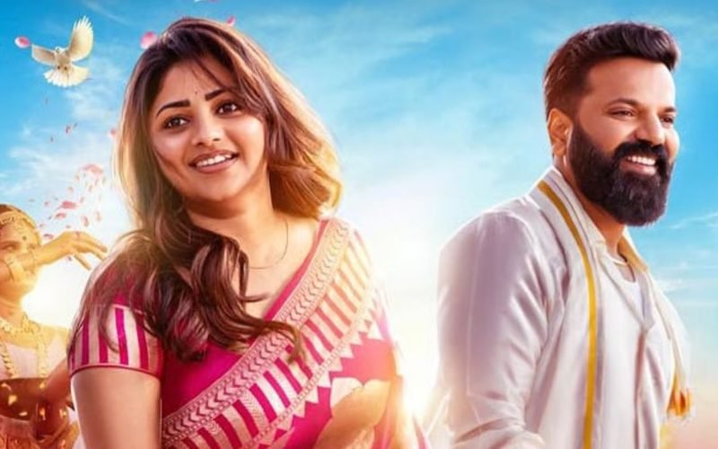 Ayogya 2