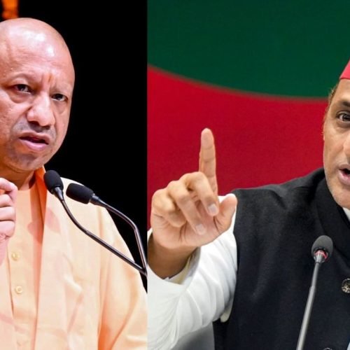 UP MLC Election