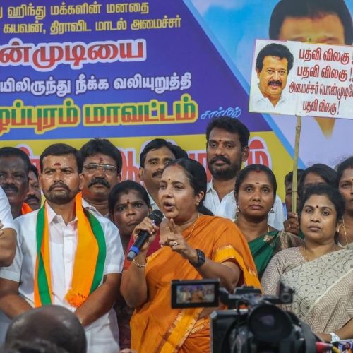 வானதி சீனிவாசன் எம்.எல்.ஏ
