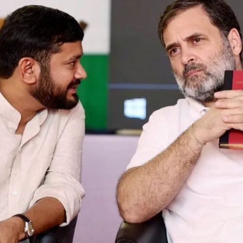 Rahul Gandhi