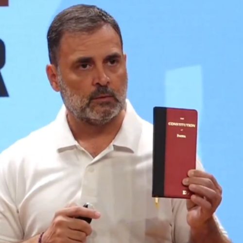 ராகுல் காந்தி