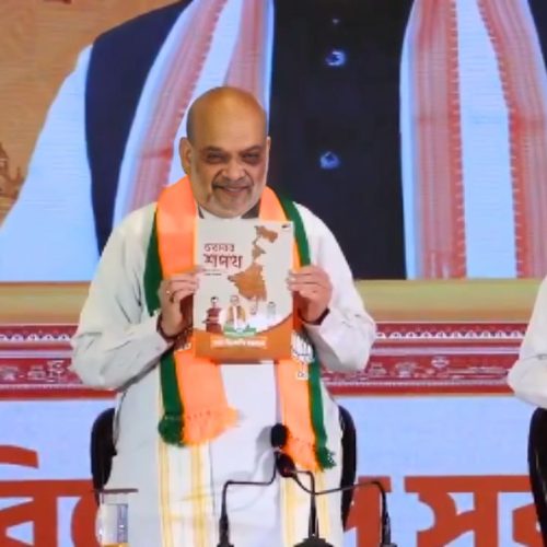 பா.ஜ.க தேர்தல் அறிக்கை வெளியீடு
