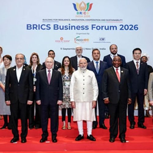 BRICS 2026