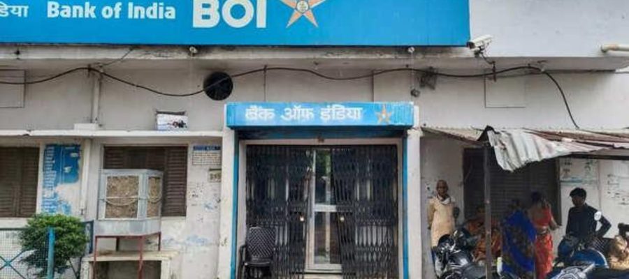 BOI Recruitment 2026