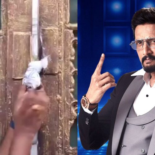 பிக் பாஸ் வீட்டுக்கு சீல்