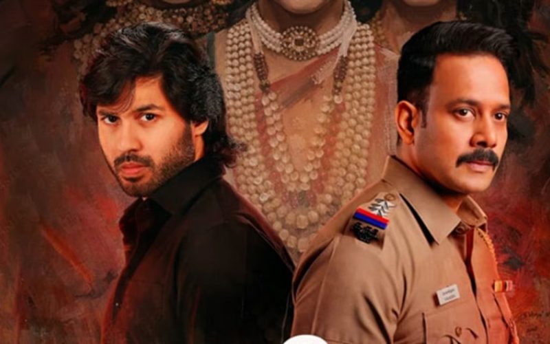 Kalidas 2