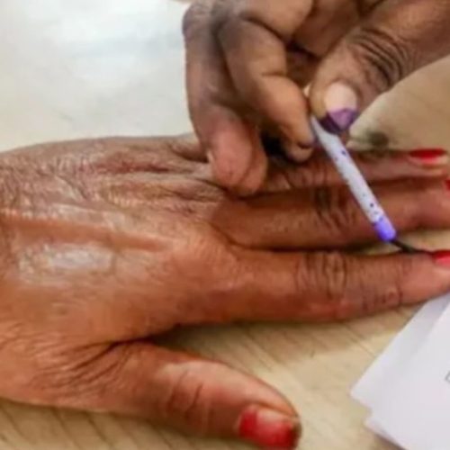  பீகார் சட்டமன்ற தேர்தல்