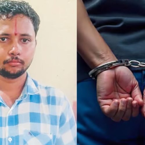 POCSO Case