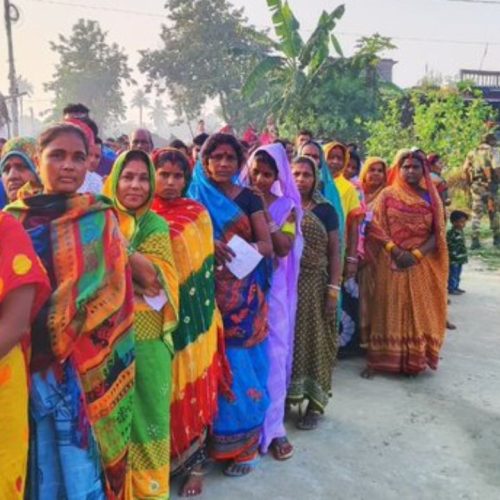 பீகாரில் விறுவிறு வாக்குப்பதிவு