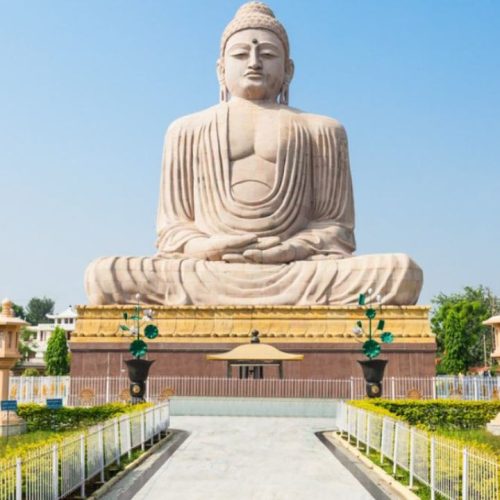 கயா நகரின் பெயர் மாற்றம்
