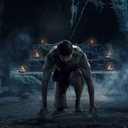 பைசன் திரைப்பட காட்சி