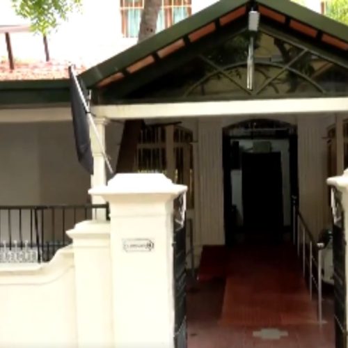 கருணாநிதி கோபாலபுரம் வீடு
