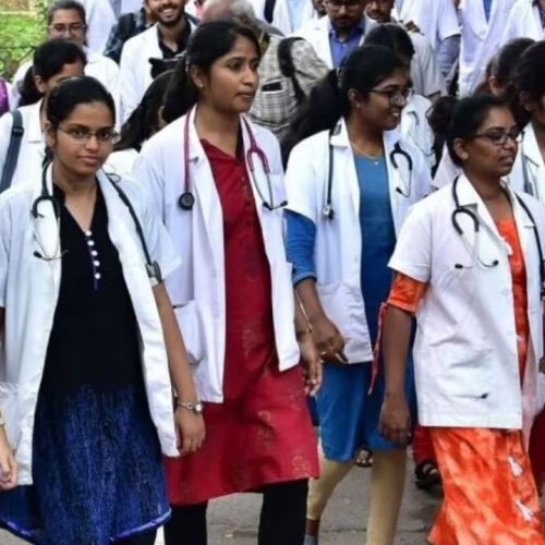 Medical admission 7.5% quota