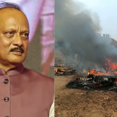 அஜித் பவர் விமான விபத்தில் உயிரிழப்பு