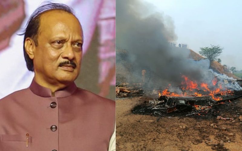 Baramati Plane Crash