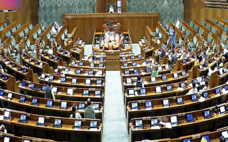 Parliament Concludes Today