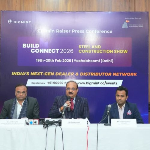 “பில்ட் கனெக்ட் 2026” மாநாடு குறித்த செய்தியாளர் சந்திப்பு