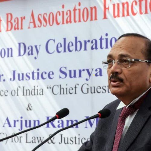 CJP Protest Plea