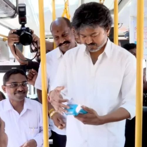 Vetri Payanam Scheme