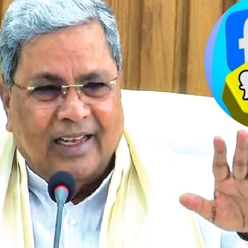 சித்த ராமையா
