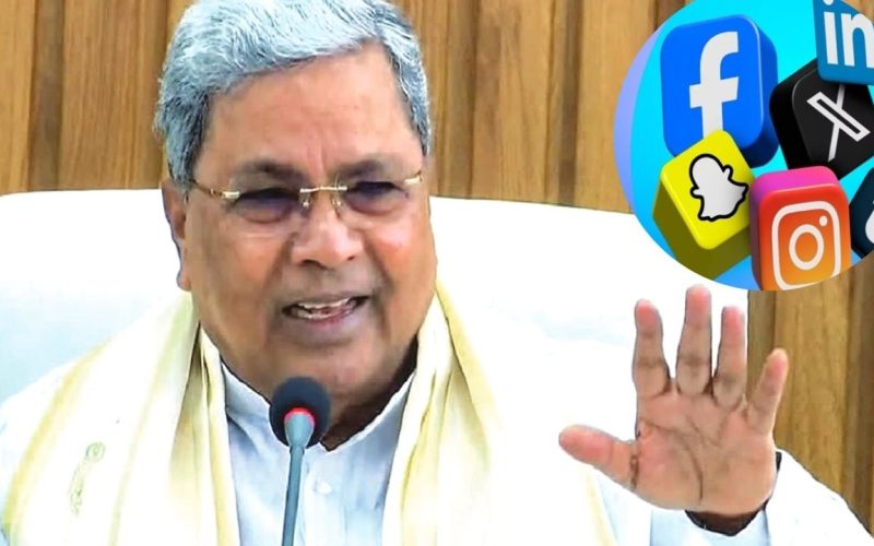 CM Siddaramaiah
