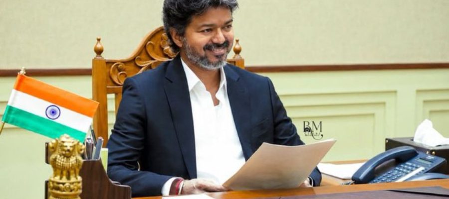 Tamil Nadu Day