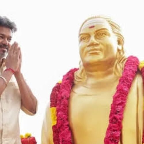 CM Vijay