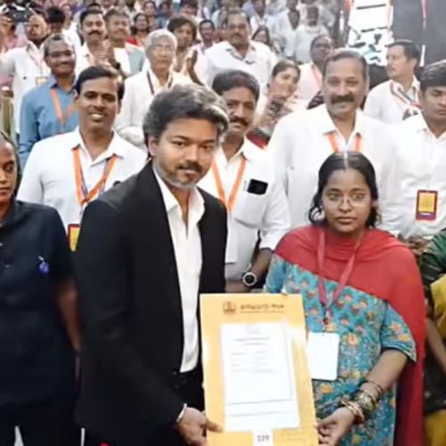 CM Vijay