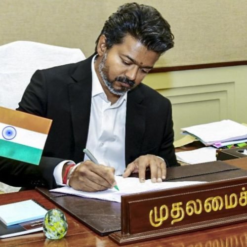 CM Vijay