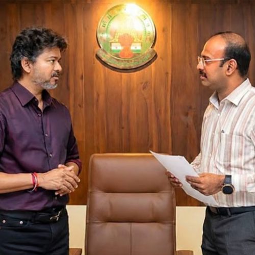 CM Vijay Letter
