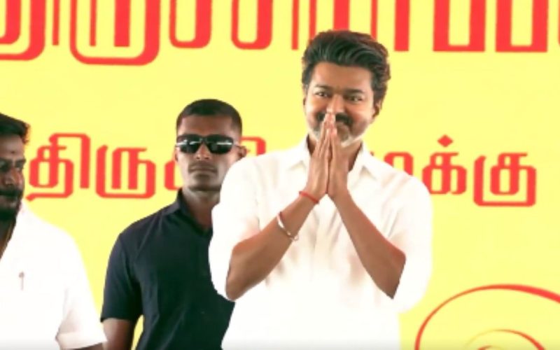 CM Vijay Trichy Visit