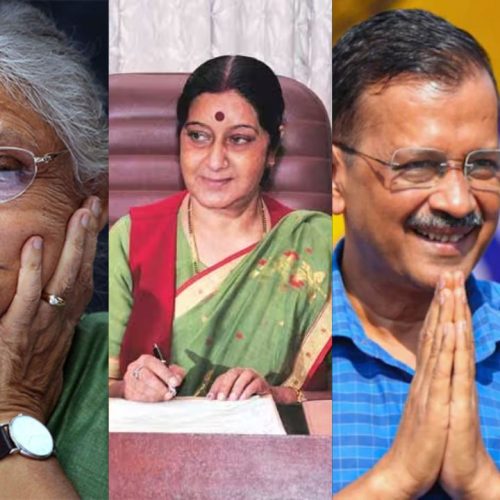 டெல்லி முதலமைச்சர்களின் கல்வித் தகுதி