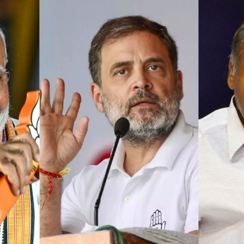 நரேந்திர மோடி, ராகுல் காந்தி, ரங்கசாமி 