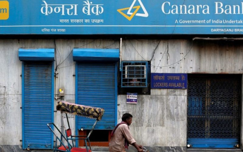 Canara Bank Home Auto Loan Borrowers Lending Rates Reduced