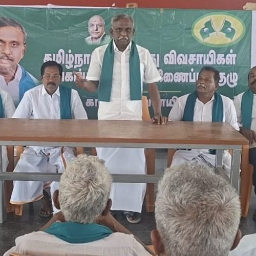 P.R. Pandian