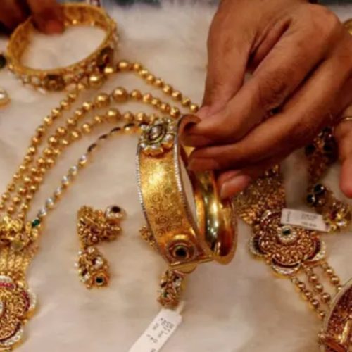Gold rate today